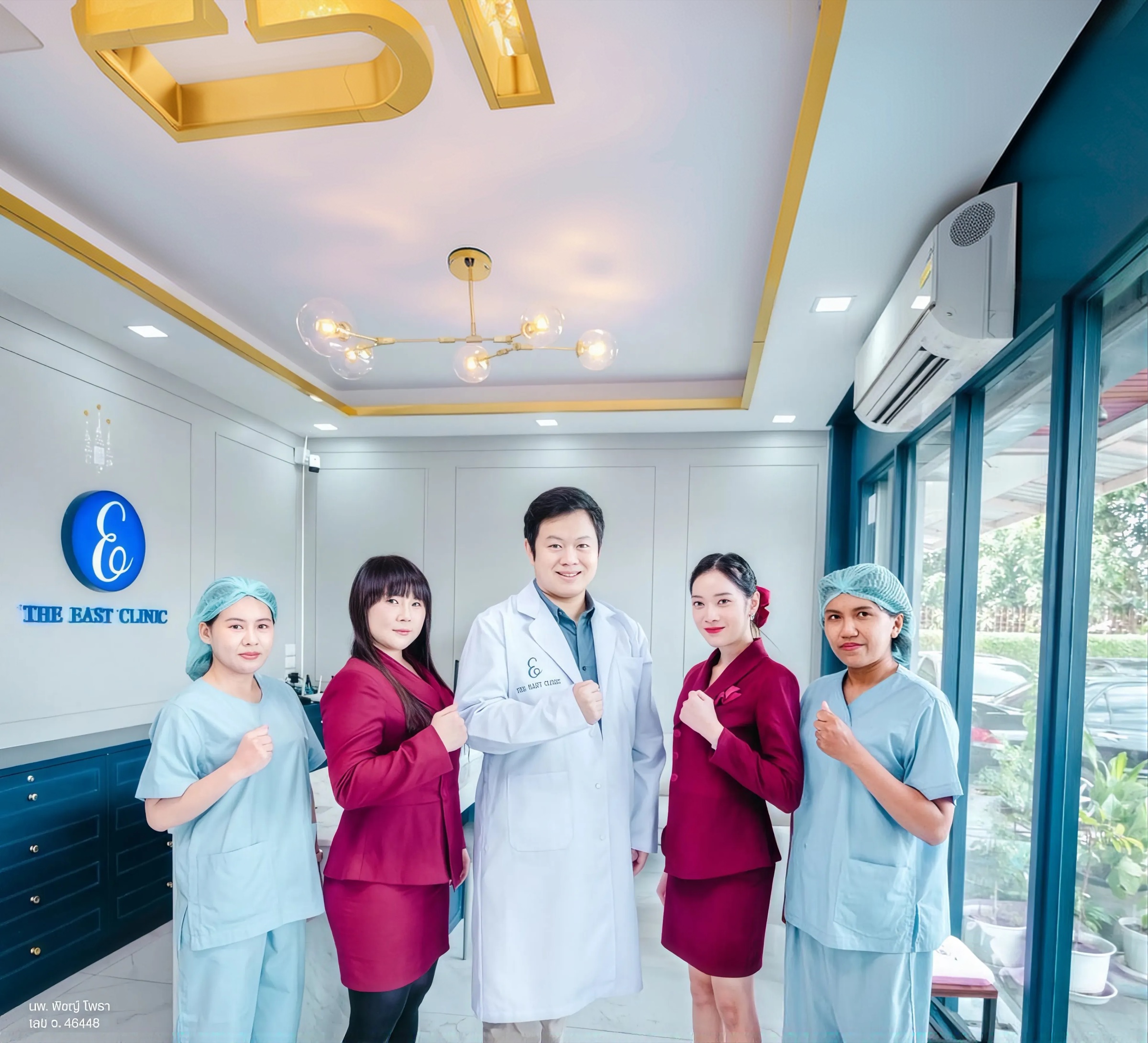Dr. Pitch Photha and The East Clinic team